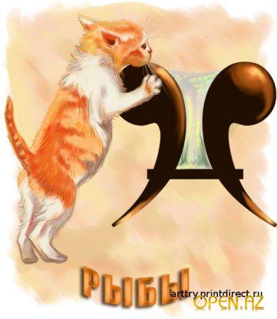 завтра
